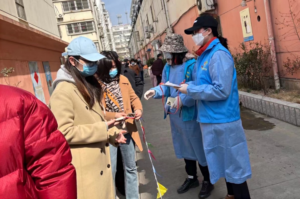 /gb2312/qishiyegonghui/11866.html